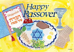 Banner Image for 2nd Night Seder